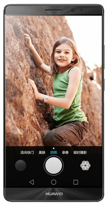 Телефон Huawei Mate 8 64GB - замена стекла в Владимире